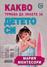 ����� ������ �� ������ �� ������ �� - 