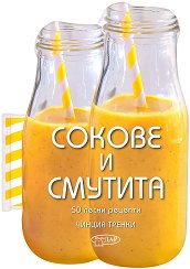 50  :    - 