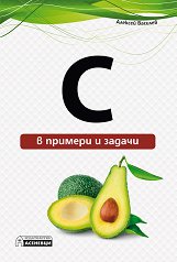 � - � ������� � ������ - �����