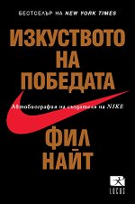     .     Nike - 