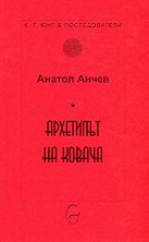 ��������� �� ������ - 