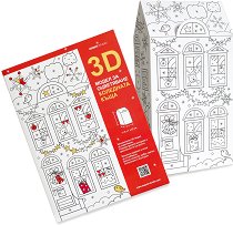 3D ����� �� ���������� August Studio - ��������� ���� - �������