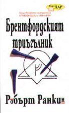 �������������� ���������� - 