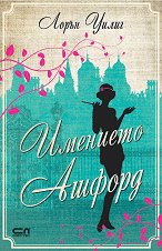 �������� "������" - 