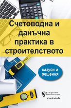 ���������� � ������� �������� � ��������������. ������ � ������� - �����