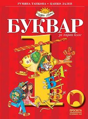 ������ �� 1. ���� - 