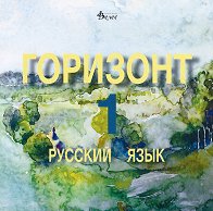 �������� 1: ������� ���� - CD - �������