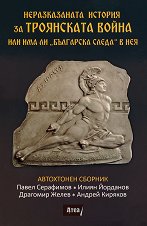 ������������� ������� �� ���������� ����� ��� ��� �� ��������� ����� � ��� - �����