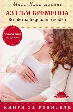 �� ��� ��������. ������ �� �������� ����� - �����