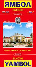     :   Map of Yambol  and Elhovo: Regional Map - 