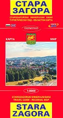     Map of Stara Zagora - 