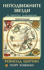 ������������ ������ � ������� ���������� - 