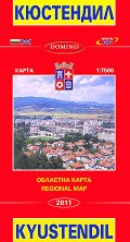   :   Map of Kyustendil: Regional Map - 