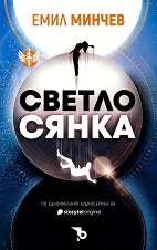 ����������� - 