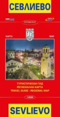   :   Map of Sevlievo: Regional Map - 