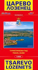   , ,    Map of Tsarevo, Lozenets, Ahtopol and Sinemorets - 