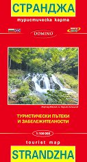     Tourist Map of Strandzha - 