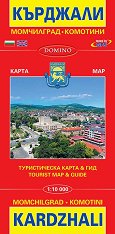   ,    Map of Kardzhali, Momchilgrad and Komotini - 