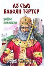 �� ��� ������ ������ - 