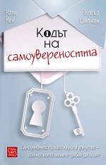 ����� �� ��������������� - 