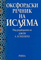 ���������� ������ �� ������ - �����