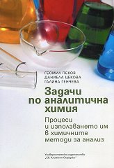 ������ �� ���������� ����� - �������