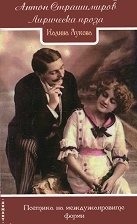 ����� �����������. ��������� ����� - 