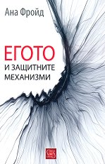 ����� � ��������� ��������� - �����