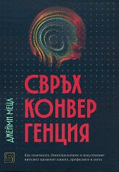����������������� - �����