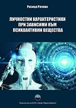 ��������� �������������� ��� �������� ��� ������������ �������� - 