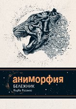 ��������� - �������� �� ������, �������� � ���������� - �����