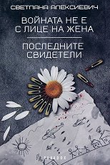 ������� �� � � ���� �� ���� ���������� ��������� - �����