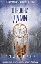 �������������� �� ��������� �����: ������� ���� - 