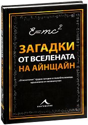 ������� �� ��������� �� ������� - ��������