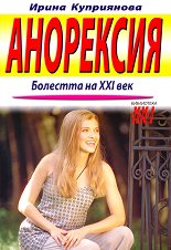 ��������� - 