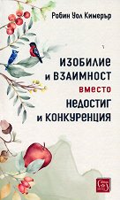 �������� � ��������� ������ �������� � ����������� - �����