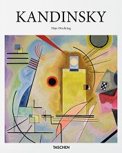 Kandinsky - �����
