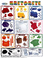 ������ ������ �����: ��������� - 