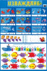 ������ ������ �����: ��������� - 