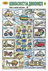 ������ ������ �����: ��� � ����� ������ - 