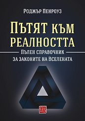 ����� ��� ����������. ����� ���������� �� �������� �� ��������� - �����