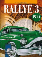 Rallye 3 - B1.1: ������� �� ������� ���� �� 8. ���� - 