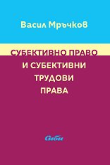 ���������� ����� � ���������� ������� ����� - �����