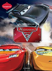 �����������: ������ 3 - ������ �����