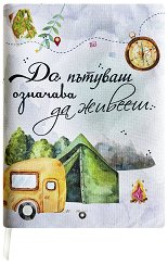 ����� ���������� ��������� ��������� �� ����� - �� �������... - 