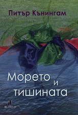 ������ � �������� - 