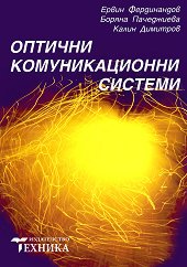 ������� �������������� ������� - �������