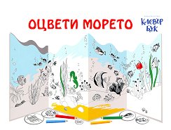 ����� �� ����������: ������ ������ - 