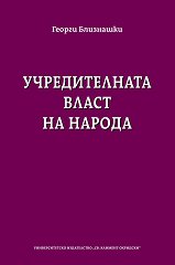 ������������� ����� �� ������ - �����