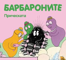 �����������: ���������� - 